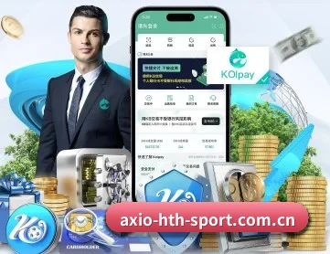 华体会体育官网 APP 深度功能